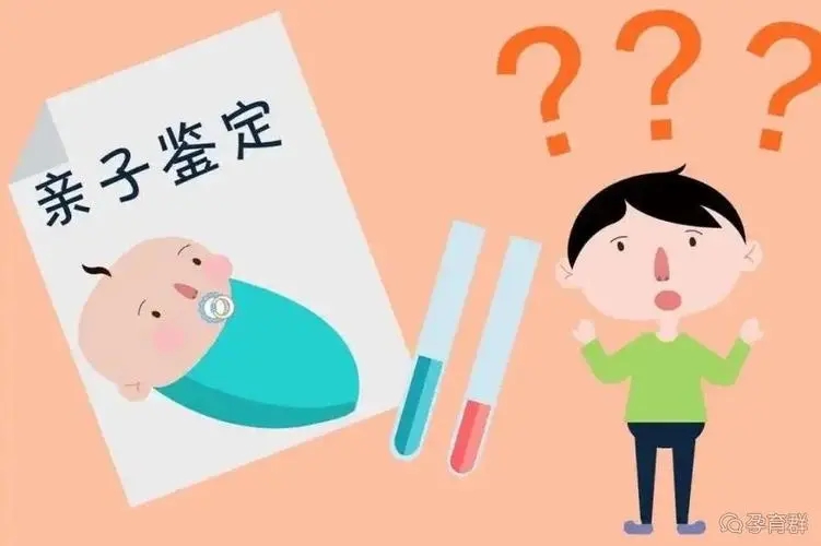 亲子鉴定与血型 通过血型可以鉴定亲子关系